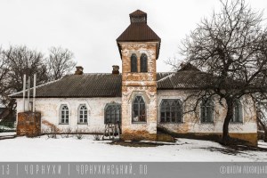 Школа в с. Чернухи, арх. Сластион